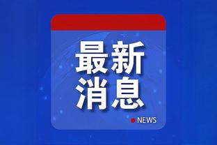 raybet雷经截图1